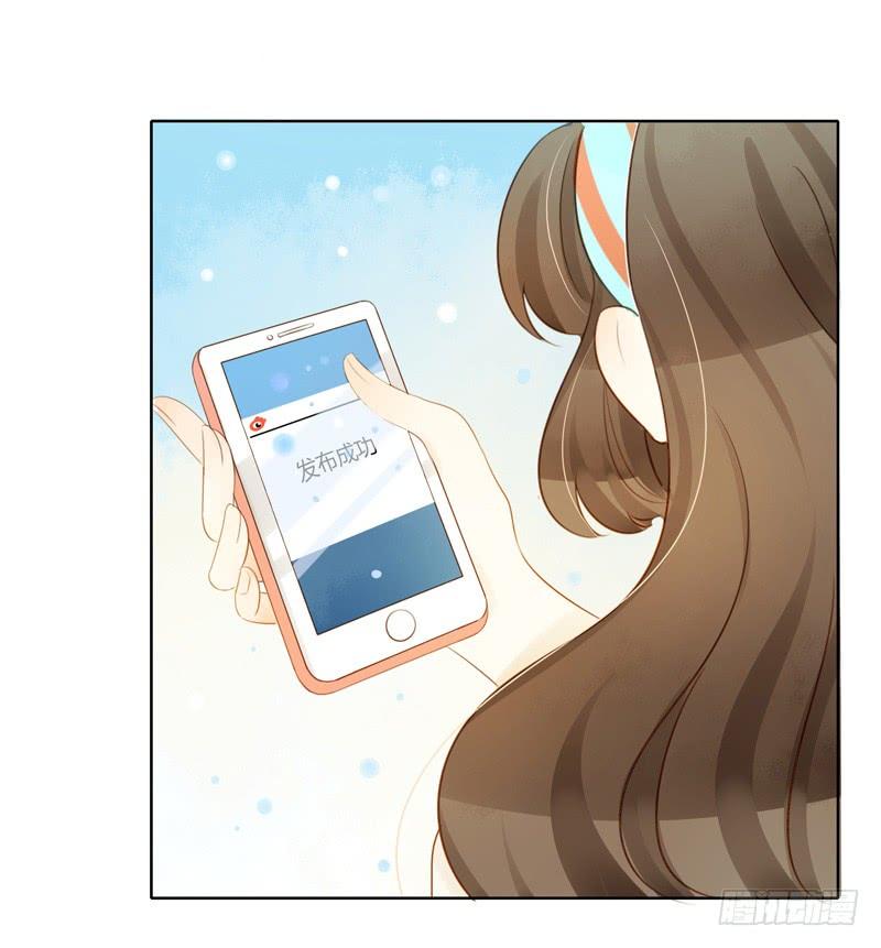 懦弱的代价（上）-第239话