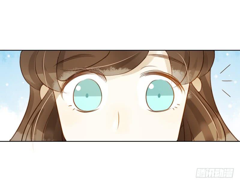 懦弱的代价（上）-第239话