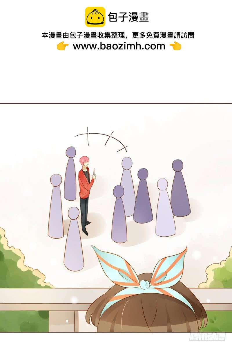 懦弱的代价（上）-第239话