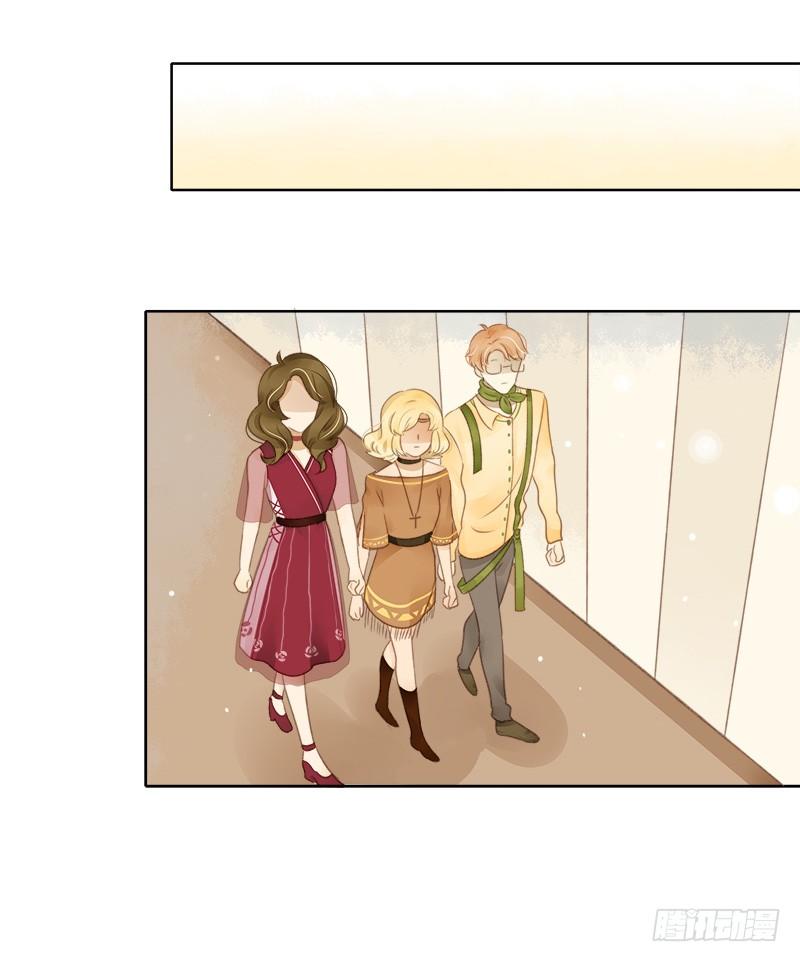 依赖（中）-第257话