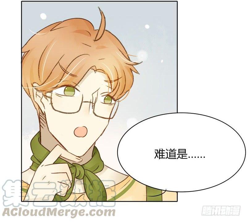 依赖（下）-第245话