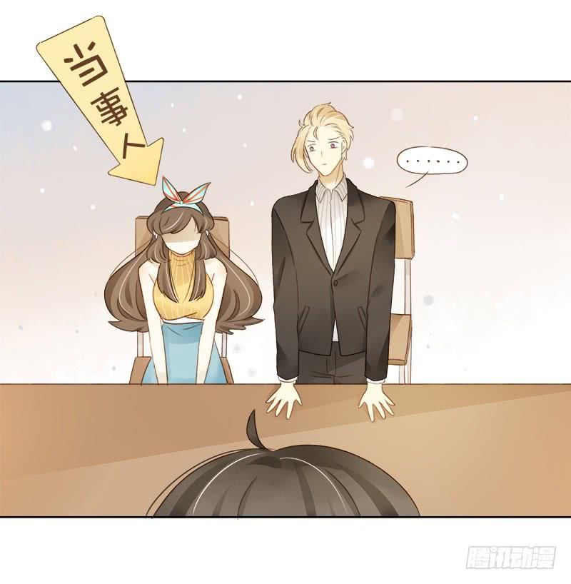 依赖（下）-第245话