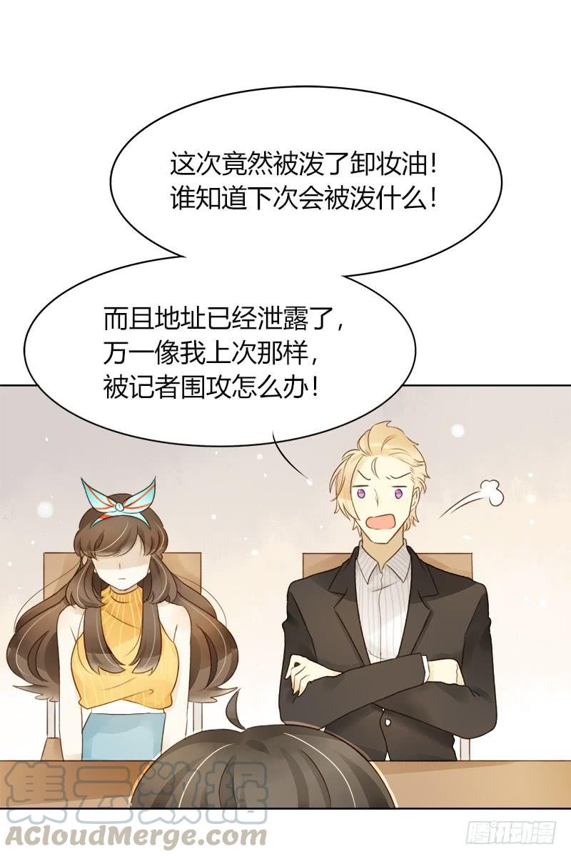 依赖（下）-第245话