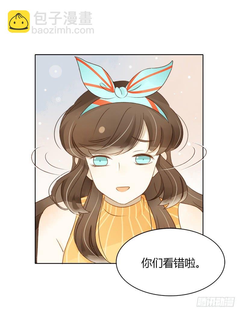 依赖（下）-第245话