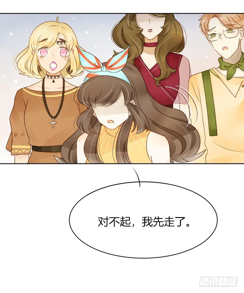 依赖（下）-第245话