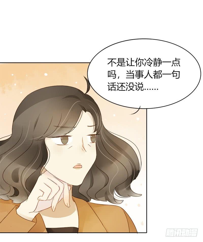 依赖（下）-第245话