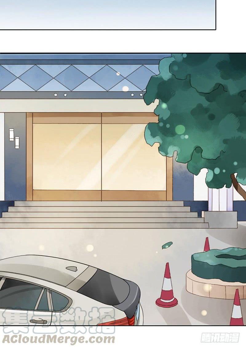 同居生活（下）-第249话