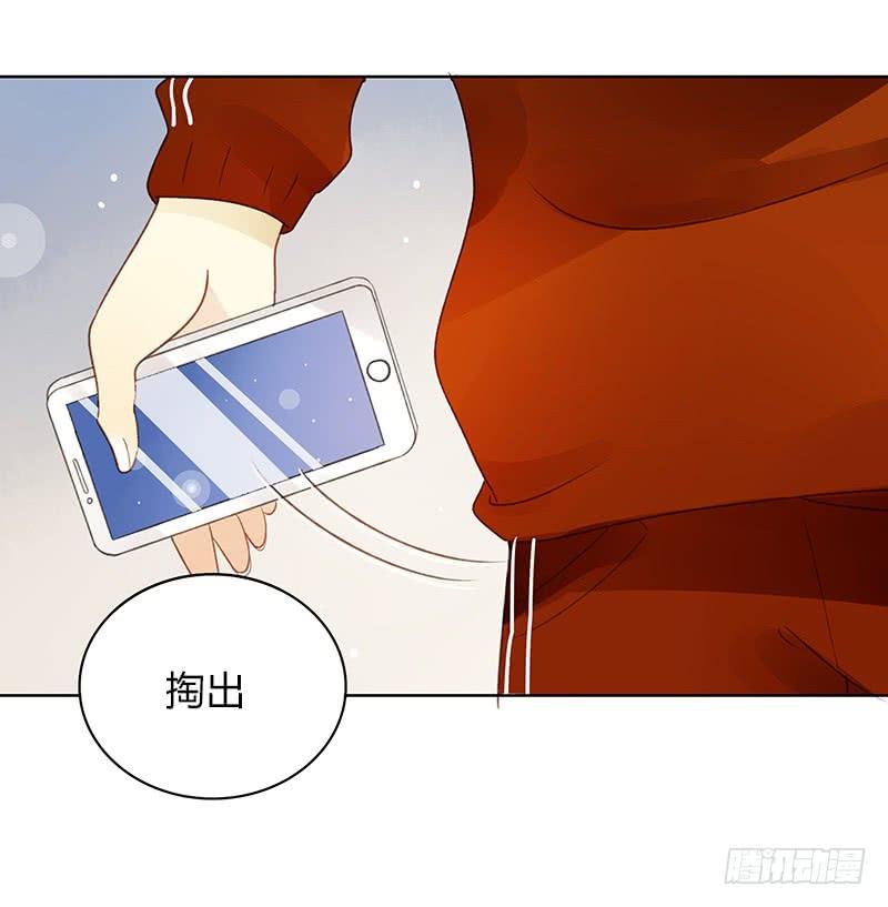 同居生活（下）-第249话