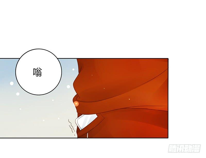 愤怒的粉丝（中）-第255话