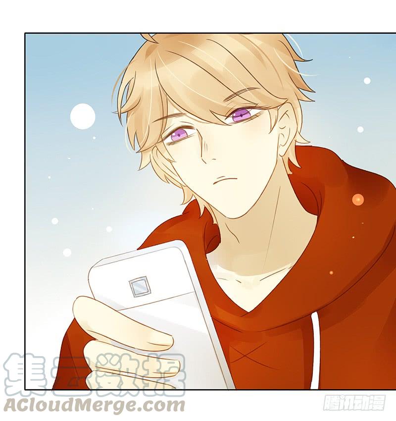 愤怒的粉丝（中）-第255话