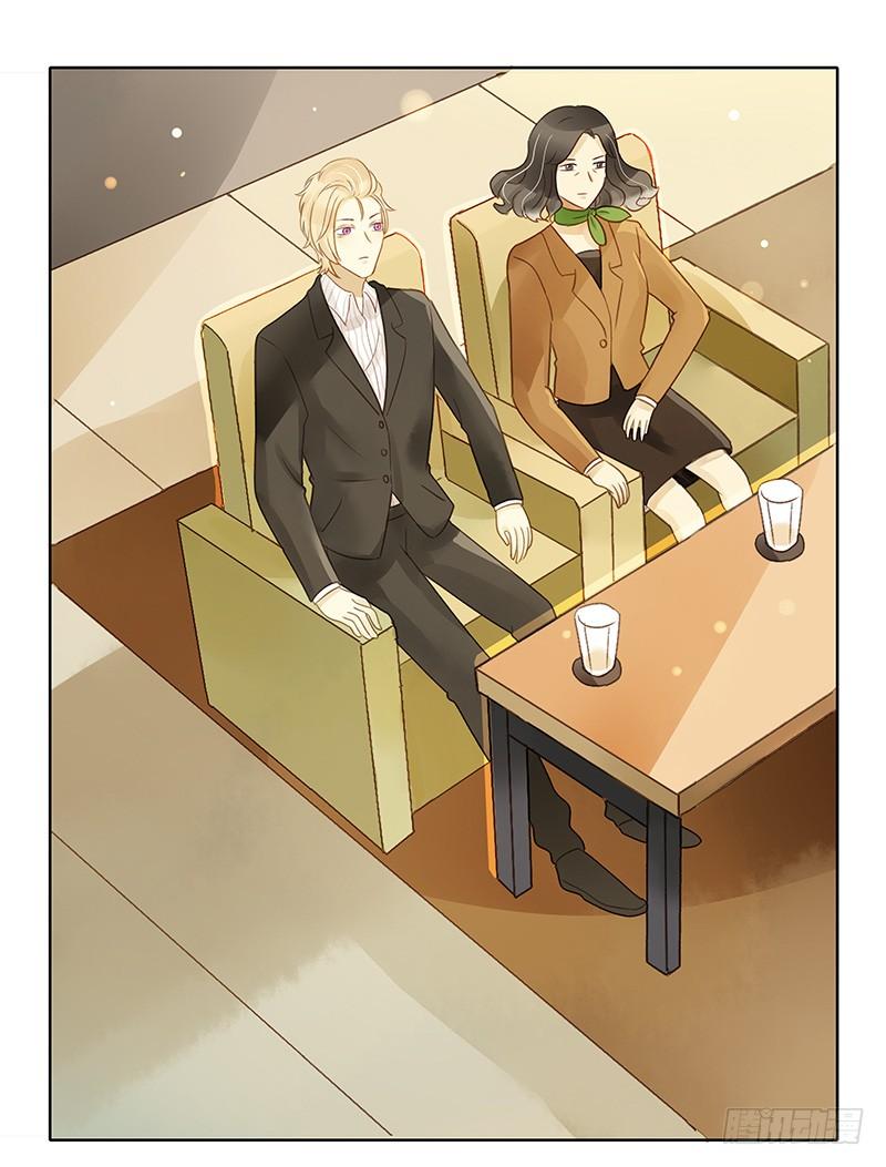 走投无路（上）-第261话