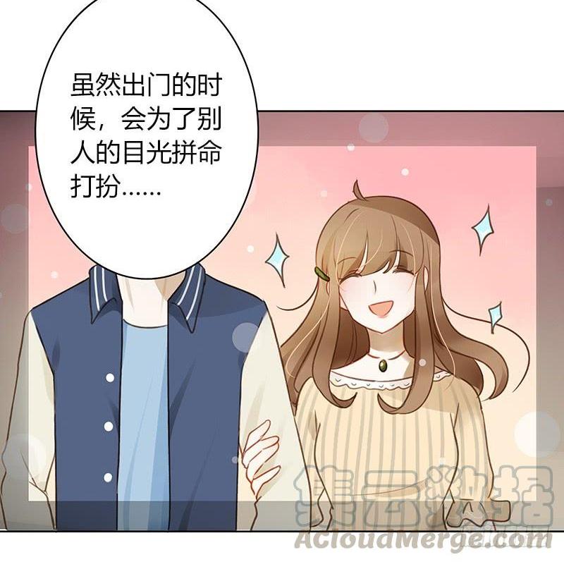 原谅（中）-第305话