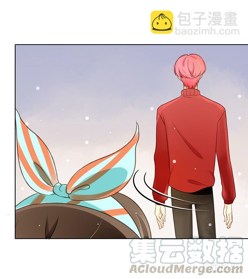 原谅（中）-第305话