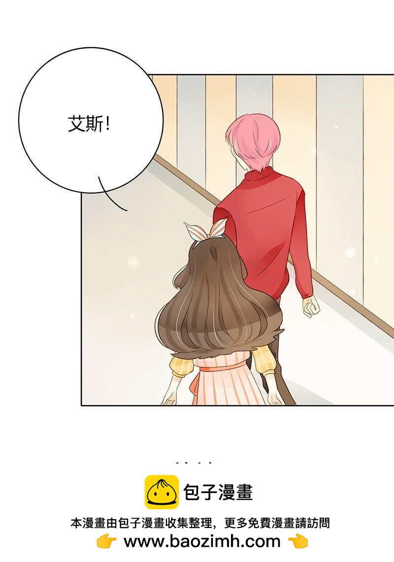 原谅（中）-第305话