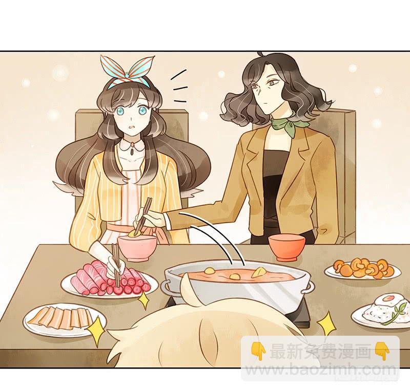 来自韩国的邀请（上）-第265话