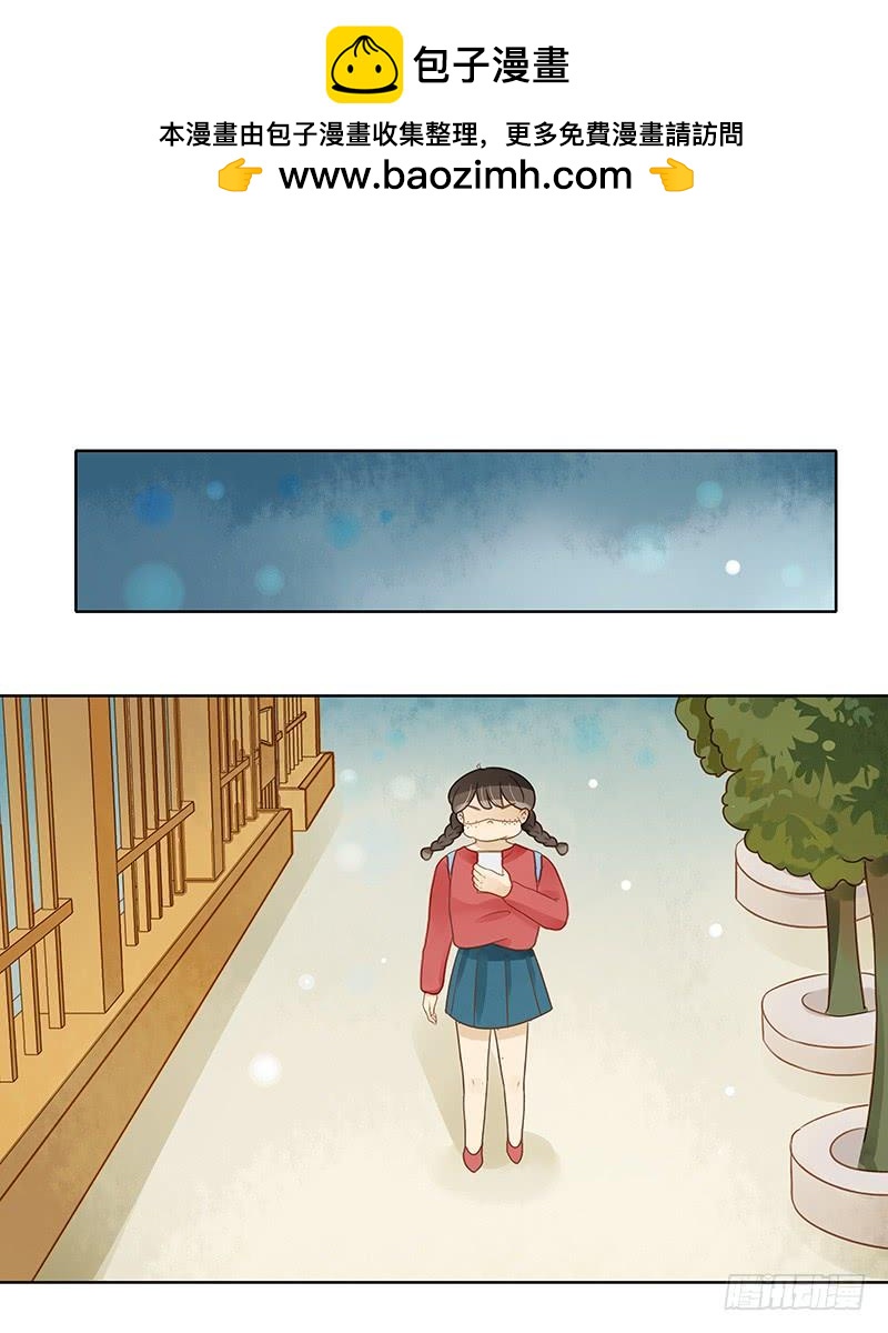 来自韩国的邀请（上）-第265话