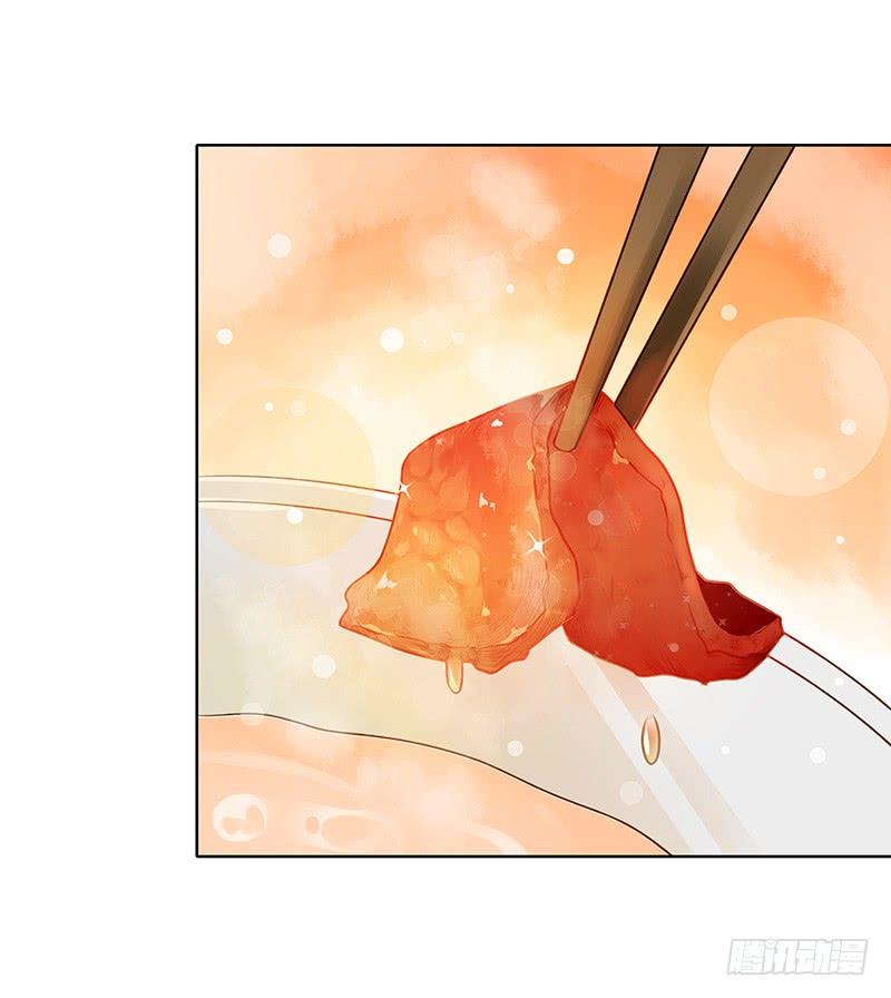 来自韩国的邀请（上）-第265话