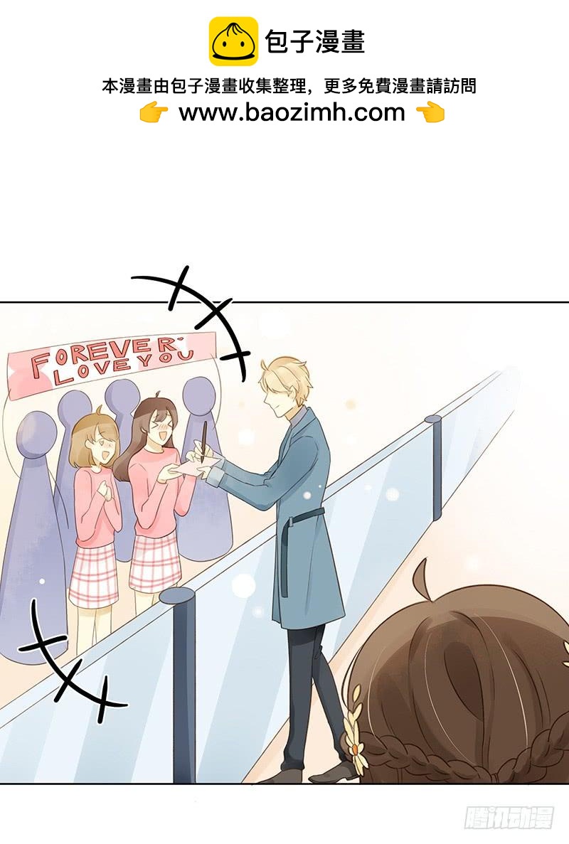 韩国攻略（上）-第281话