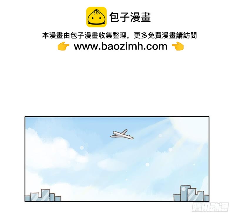 韩国攻略（上）-第281话