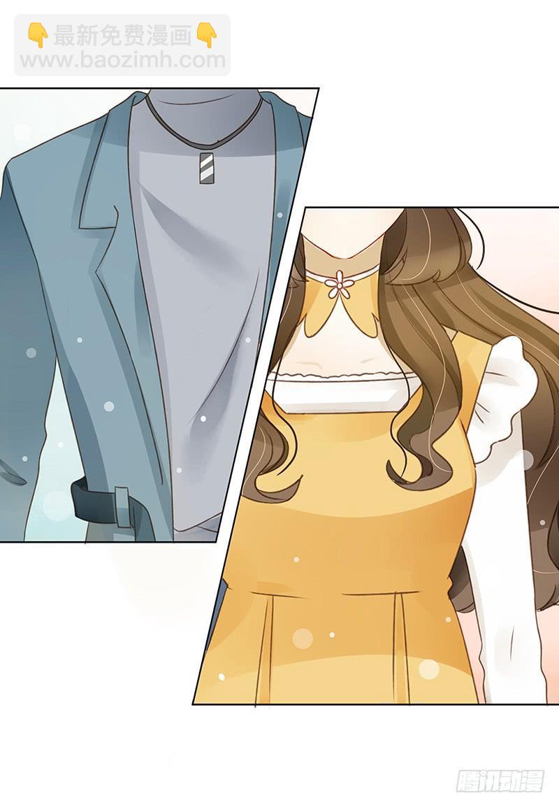 韩国攻略（上）-第281话