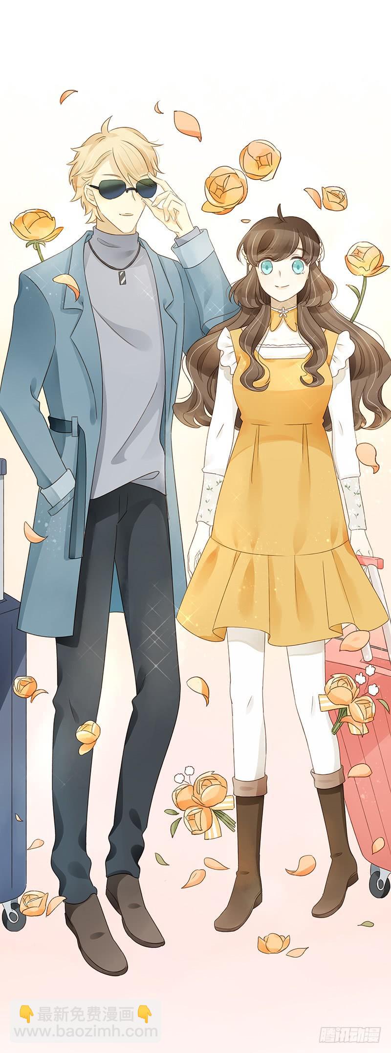 韩国攻略（上）-第281话