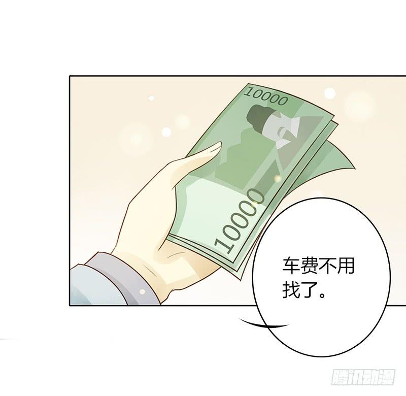 韩国攻略（下）-第311话