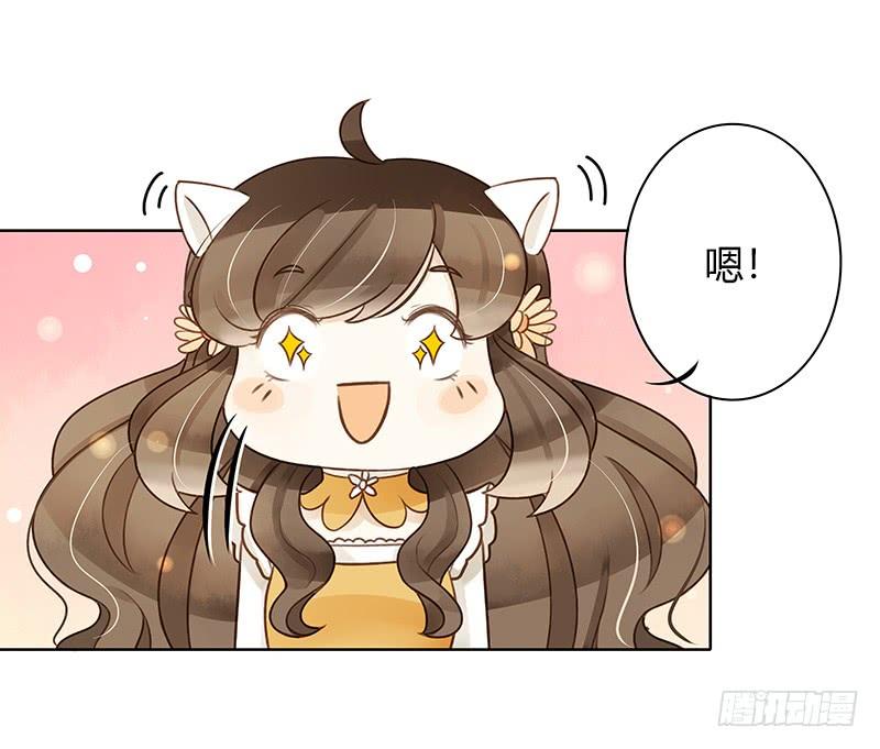 韩国攻略（下）-第311话