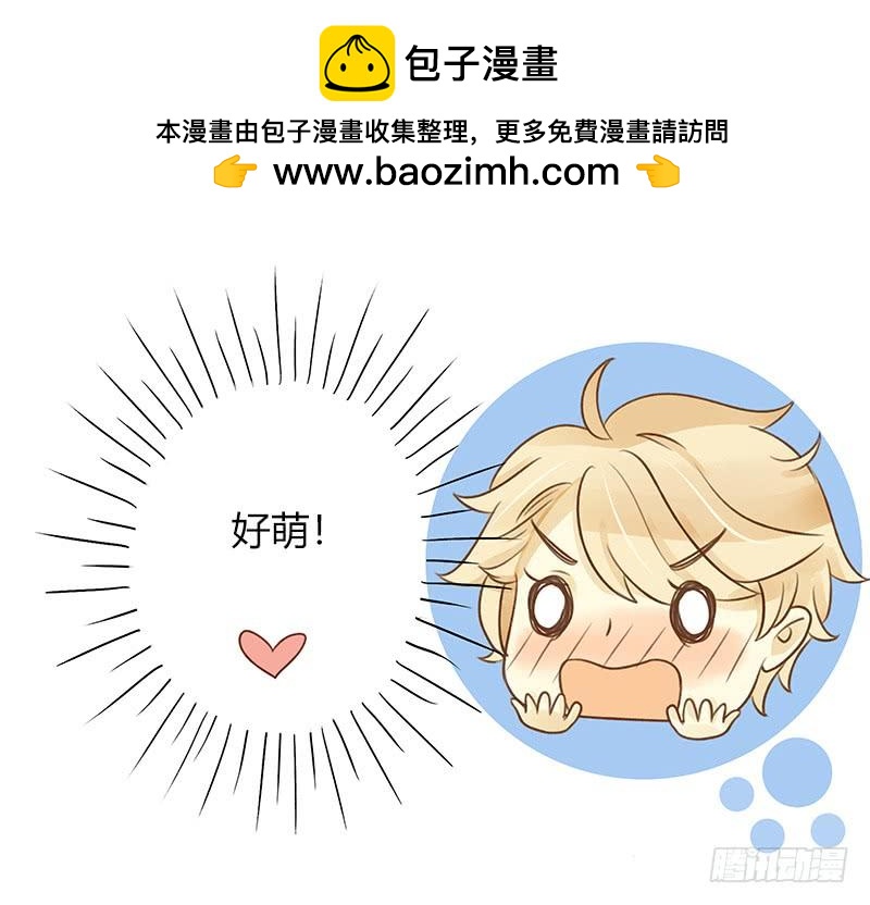 韩国攻略（下）-第311话