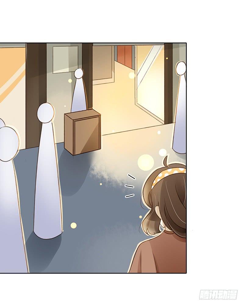 二人世界（上）-第271话