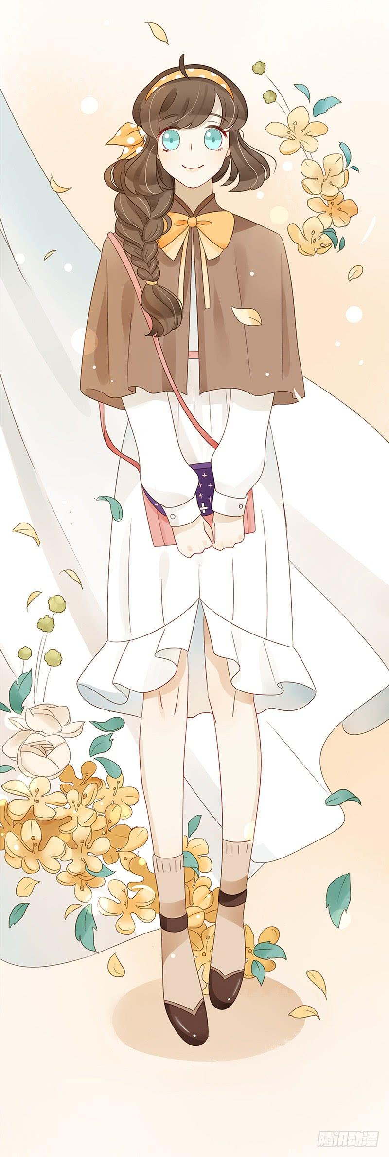 二人世界（上）-第271话