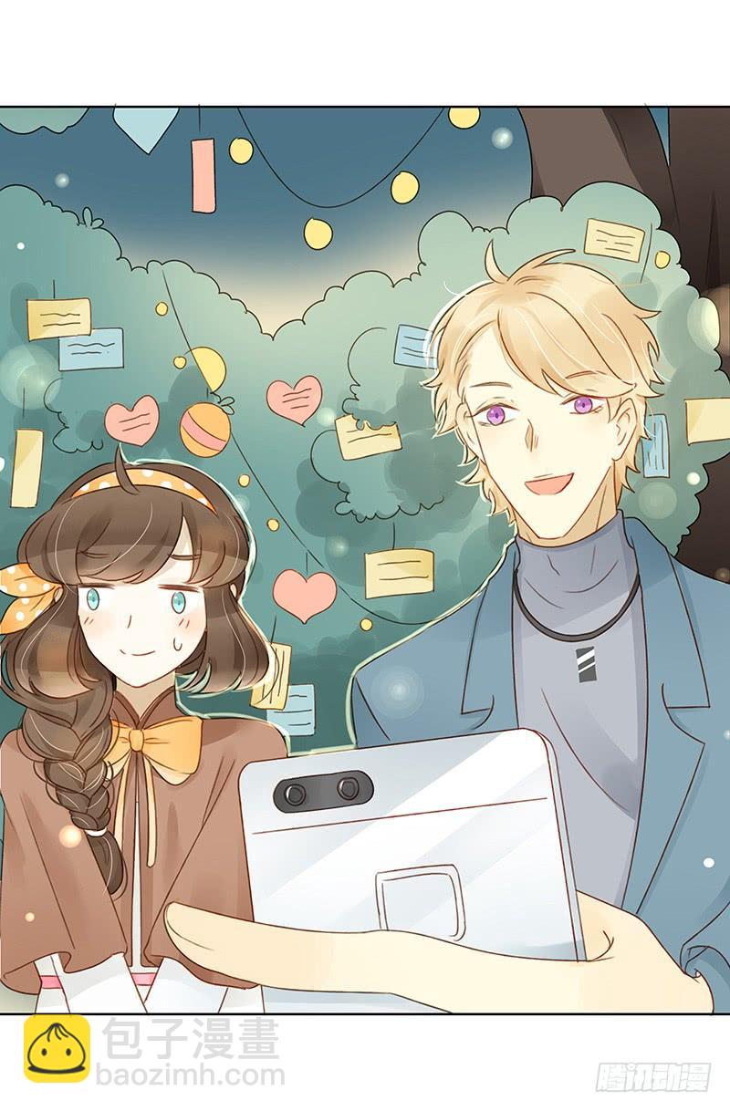 要告白了（上）-第273话