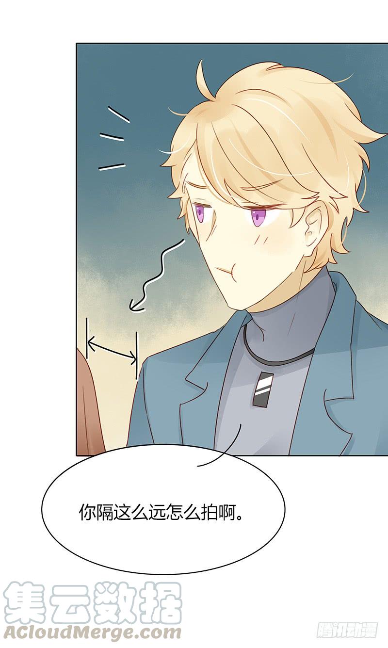 要告白了（上）-第273话