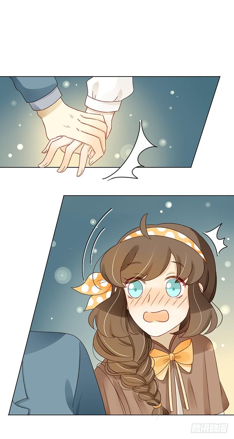 要告白了（上）-第273话