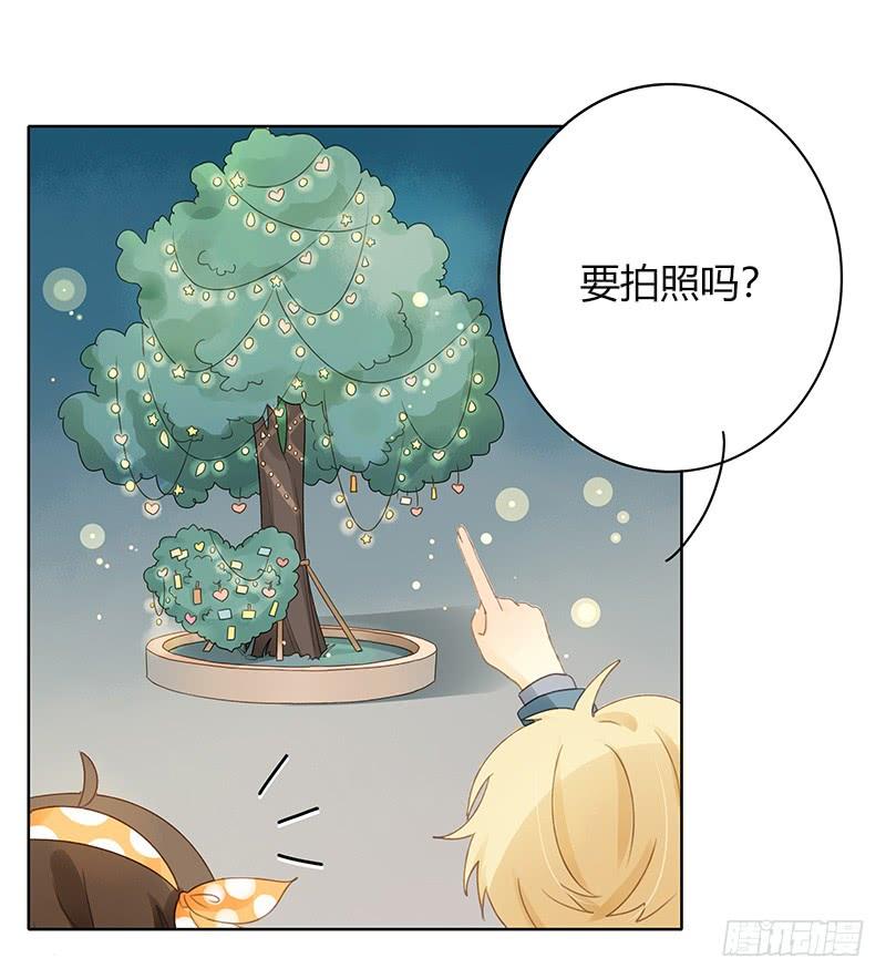 要告白了（上）-第273话