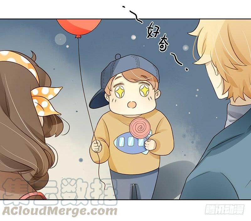 要告白了（下）-第293话