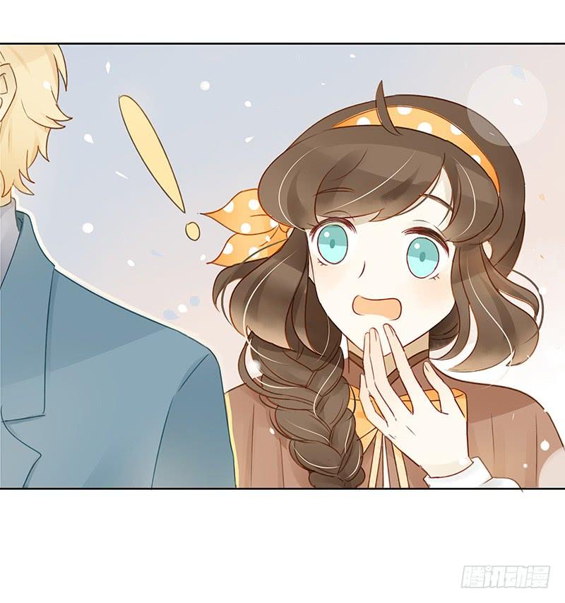 要告白了（下）-第293话