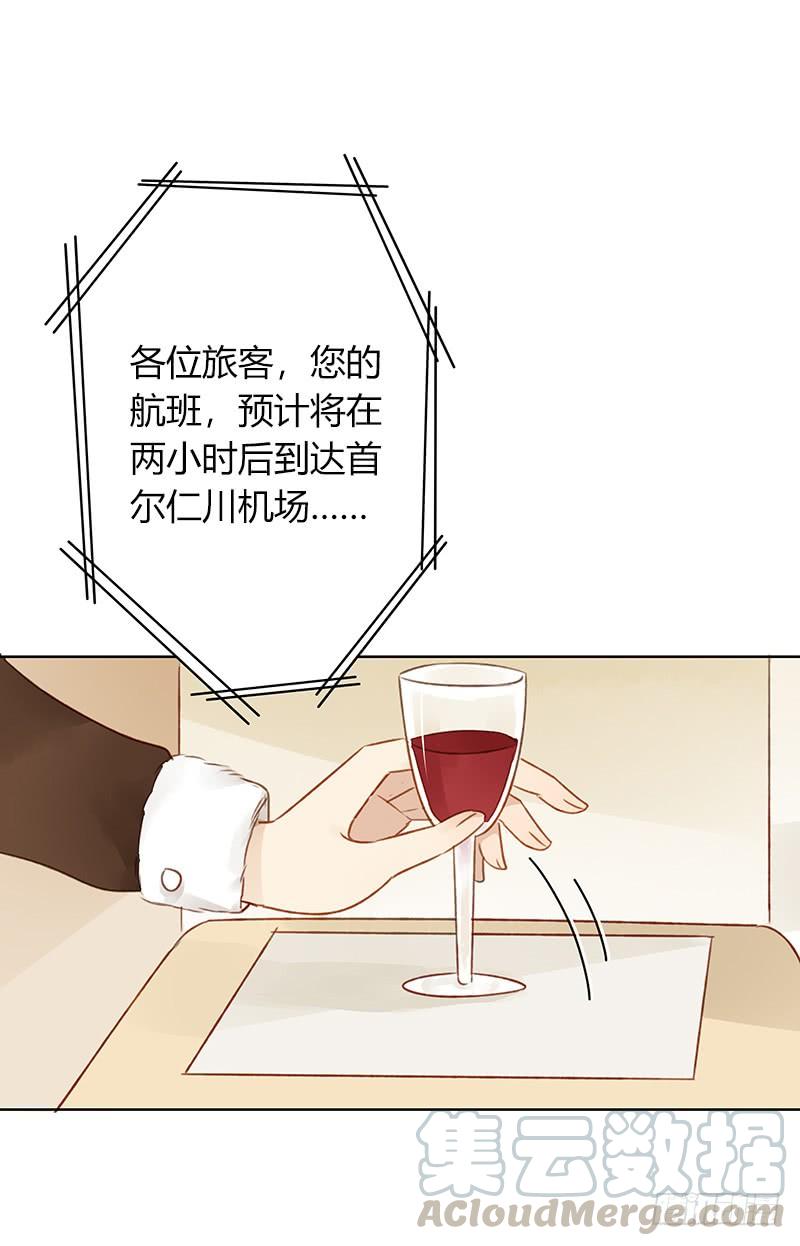 墨菲定律（上）-第275话