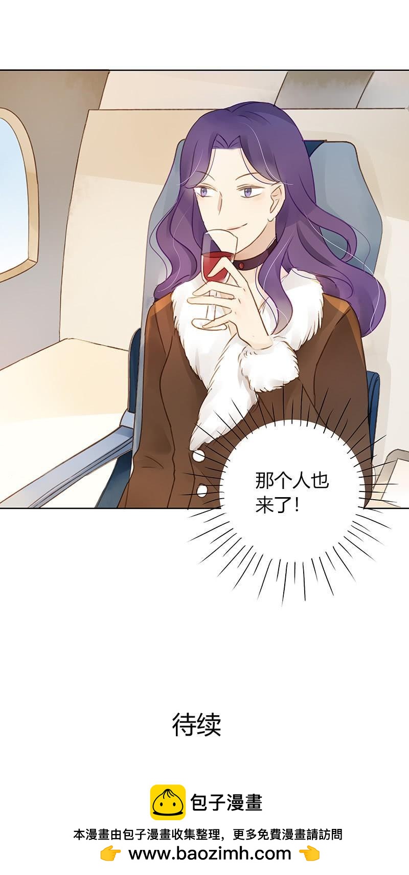 墨菲定律（上）-第275话