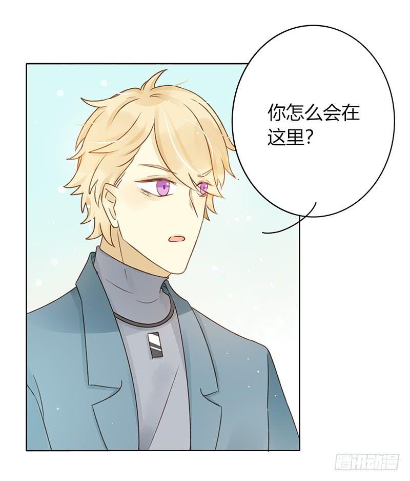 墨菲定律（上）-第275话