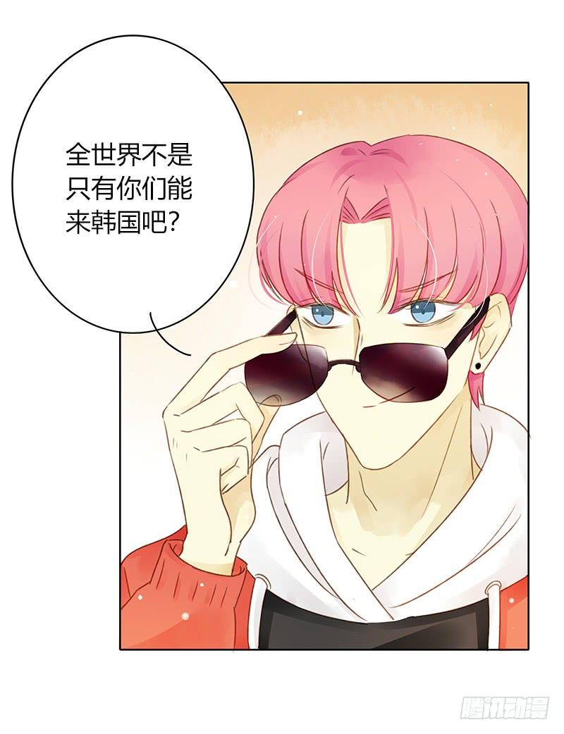 墨菲定律（上）-第275话