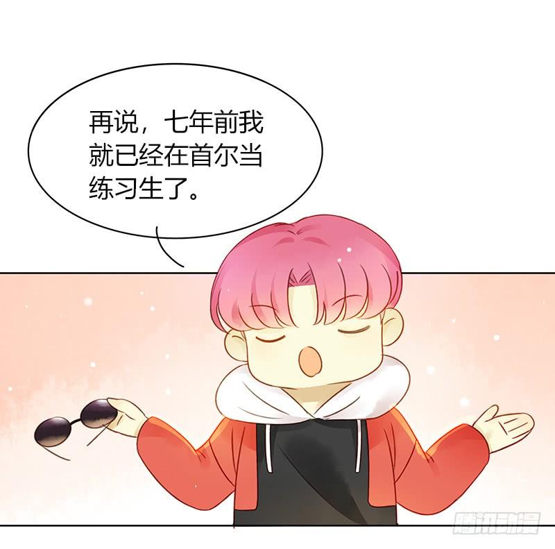 墨菲定律（上）-第275话