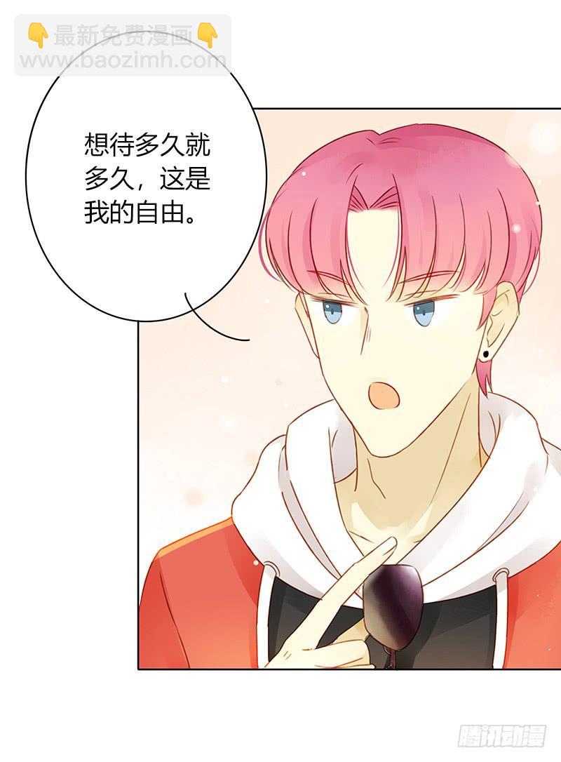 墨菲定律（上）-第275话