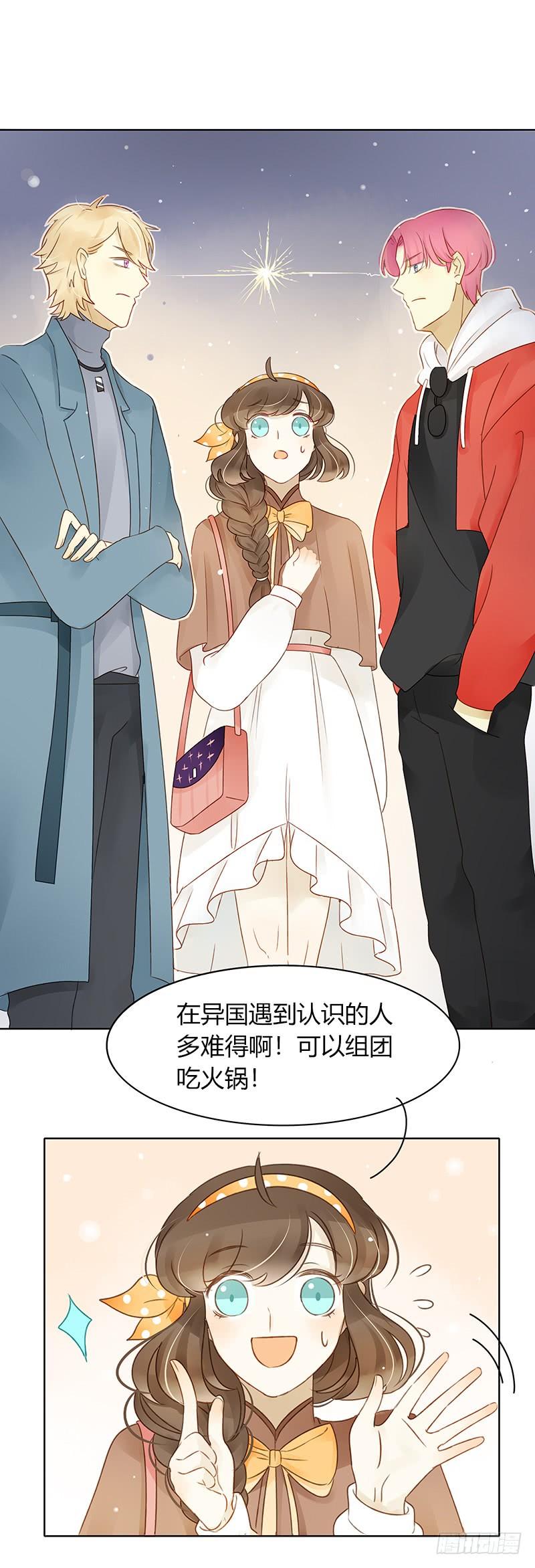 墨菲定律（上）-第275话