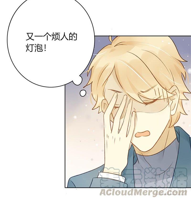 墨菲定律（中）-第277话