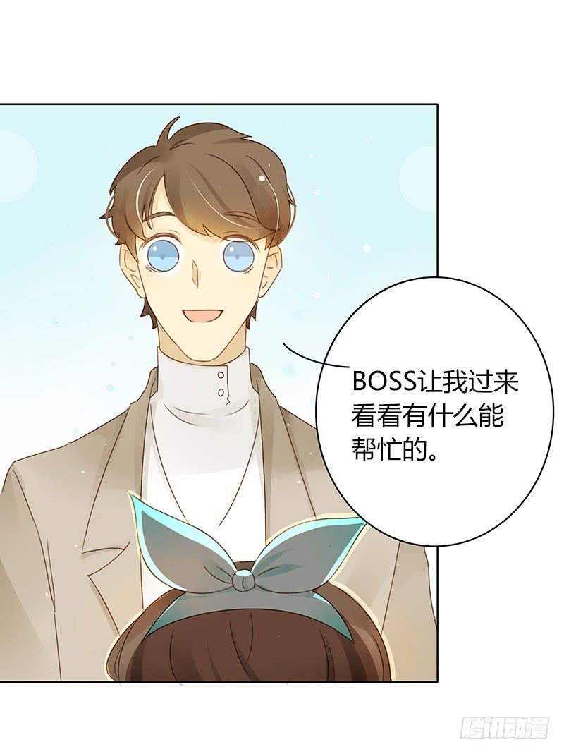 签售现场（上）-第315话