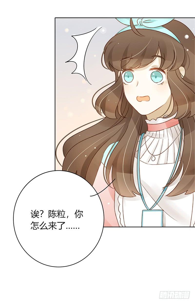 签售现场（上）-第315话