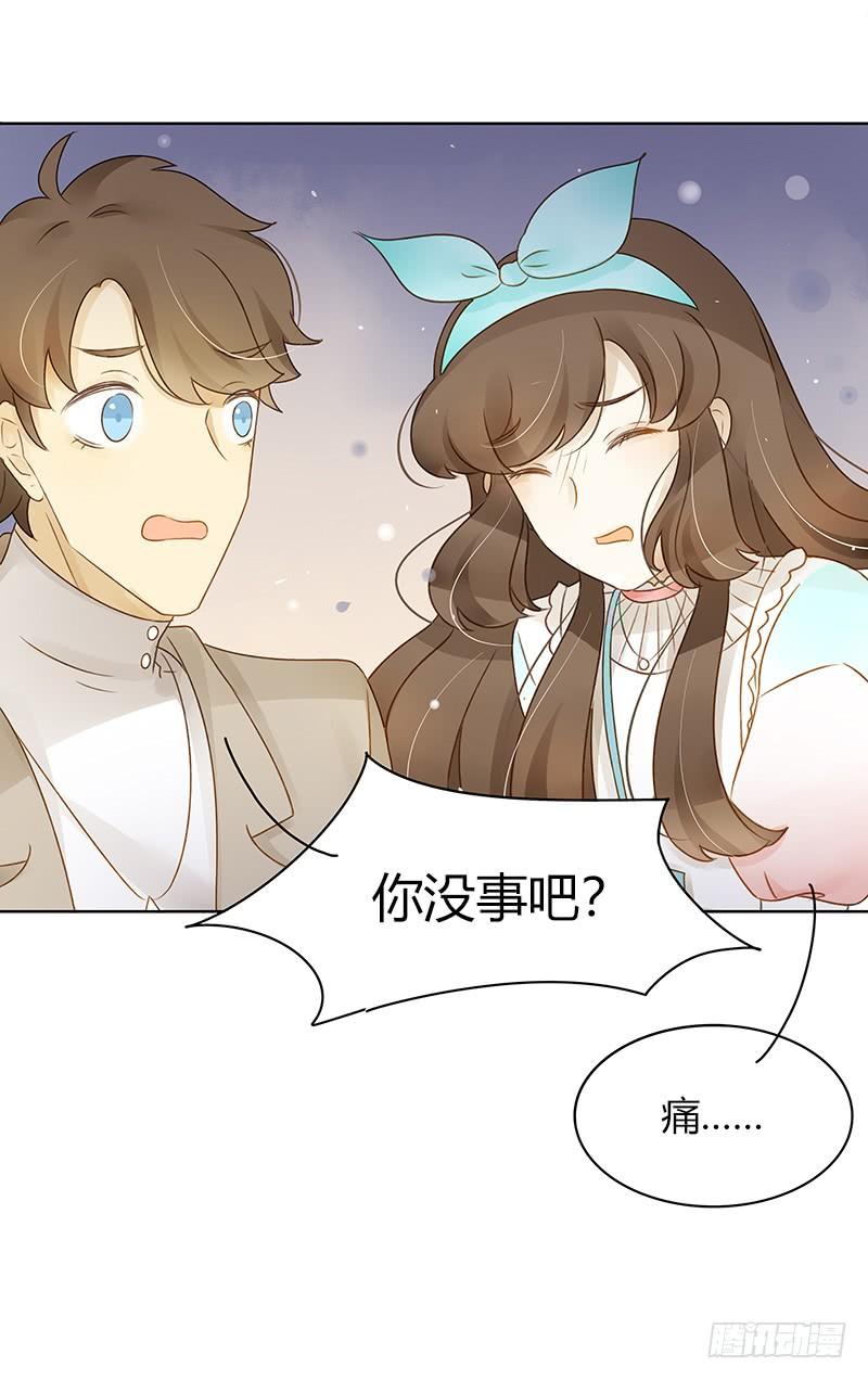 签售现场（中）-第279话