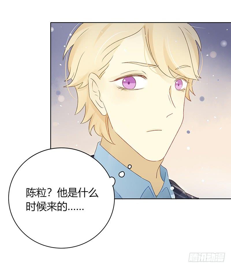 签售现场（下）-第289话