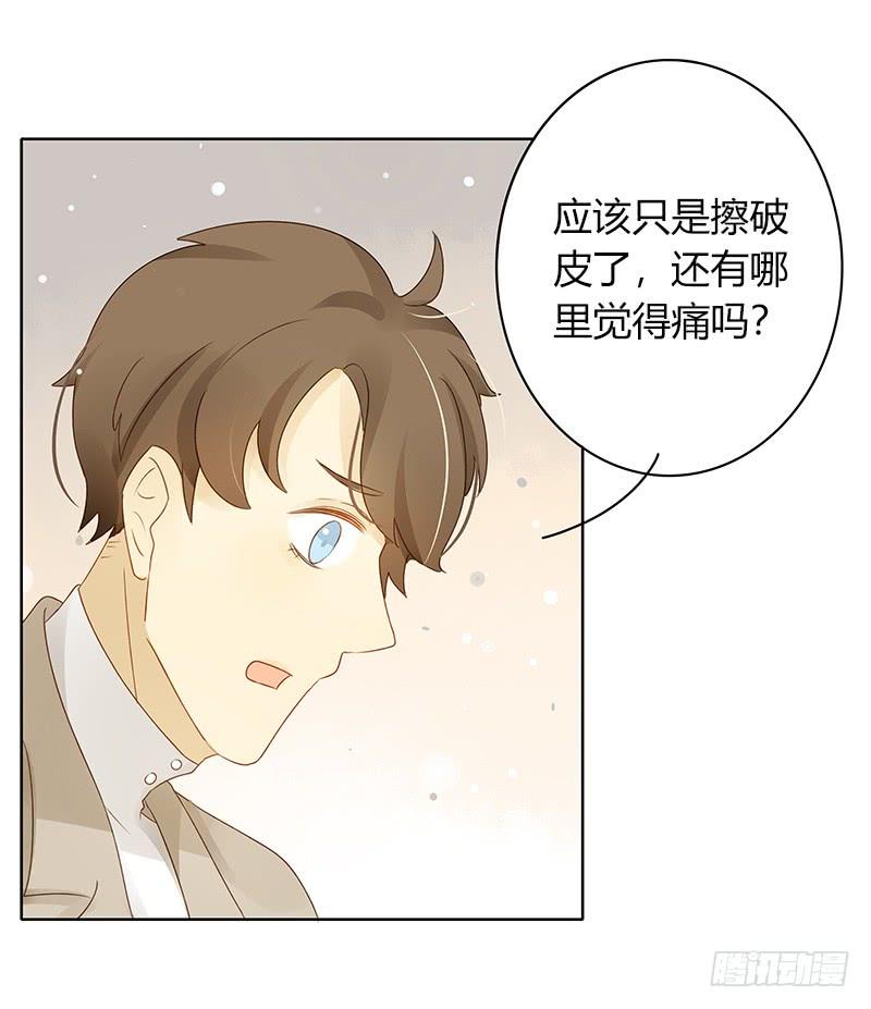 签售现场（下）-第289话