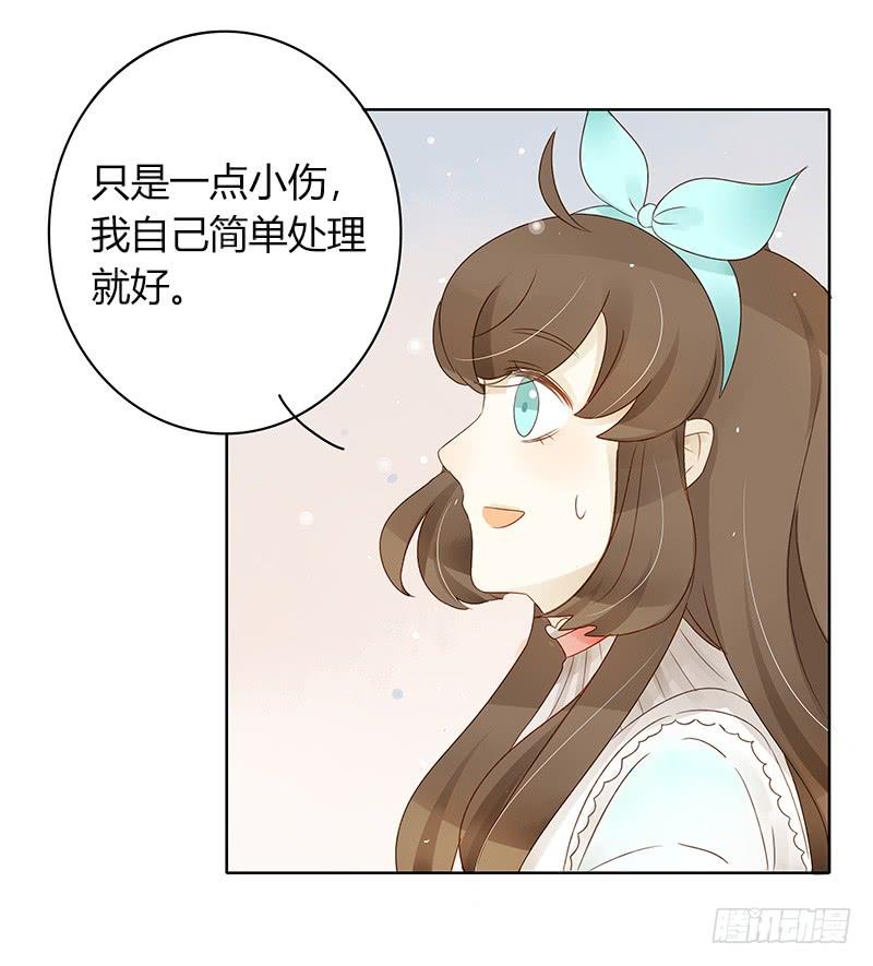 签售现场（下）-第289话